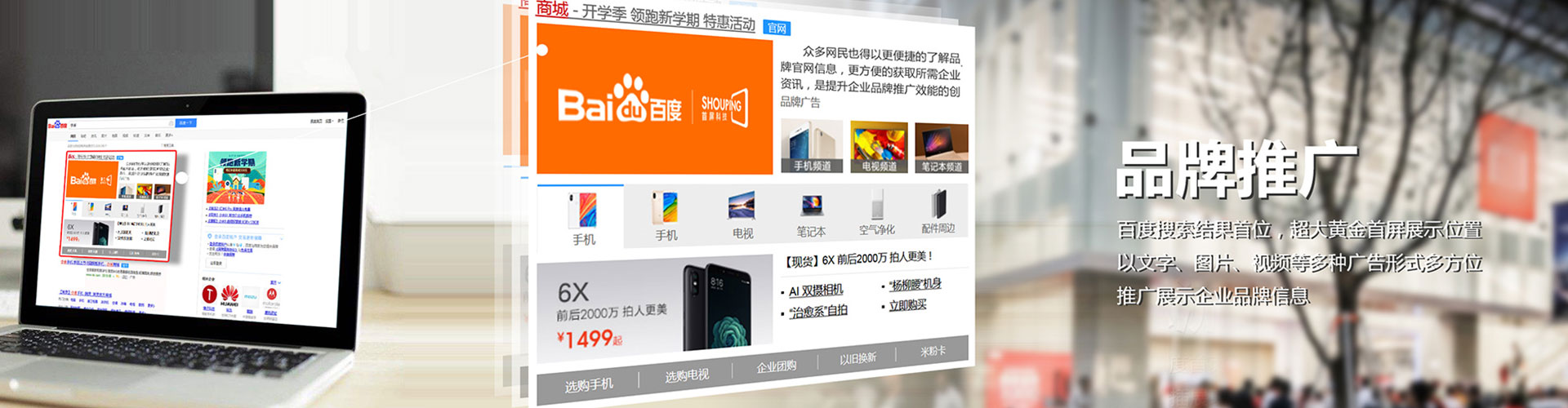 丁青谷歌sem