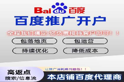 案例分享：信息流广告投放策略成功秘诀