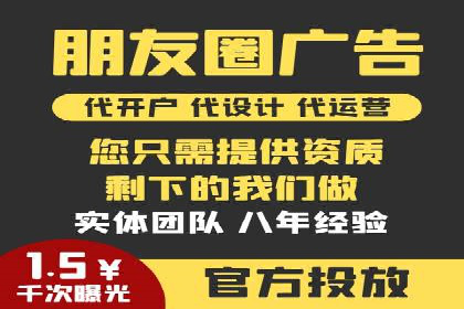某某SEM公司助力企业快速发展的成功故事